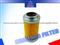 OEM Quality Supplier Auto Oil Filter Prices Fit For FA5647ECO