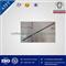 Threshold Sealing Strip - Long - The Front Door DS73F100A36AA For Ford Mondeo V