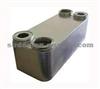 SCANIA Oil Cooler 11033628 1804210 1761517 1395673