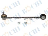 Stabilizer Link 9492837