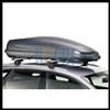 370L Roof Box Accessories