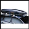 440L Roof Box Accessories