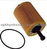 OIL FILTER 071115562