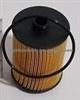 OIL FILTER 03H115562