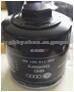 OIL FILTER 030115561AB