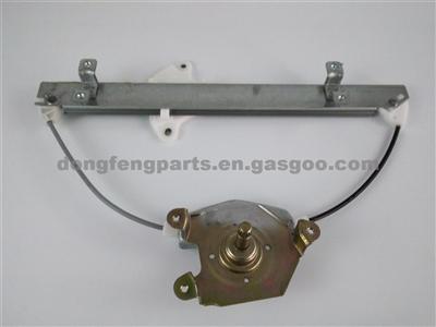 Window Regulator Electric Part