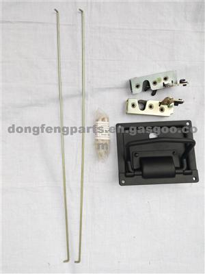 Rear Hatchback Door Lock Mechanism 63C37-05102