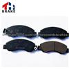 Top Quality Brake Pad Made In China