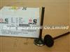Cummins Valve 4994143 6bt Engine Air Exhaust Valve
