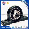 (2 PIECES) 2-1/2 Pillow Block Bearing UCP213-40 Solid Base P213