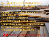 Offer EN10028-2 P235GH,Pressure-Vessel-Boiler-Steel-Plate