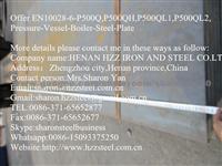 Offer EN10028-6-P500Q,Pressure-Vessel-Boiler-Steel-Plate