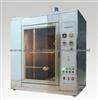 (IEC60695-11-5) Needle Flame Test Machine For Plastic Materials Testing