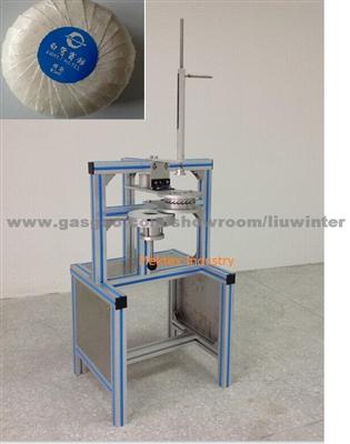 Round Soap/Tea Cake Pleated Packing Wrapper Machine