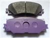 Toyota Brake Pad 04465-12610 For Prius