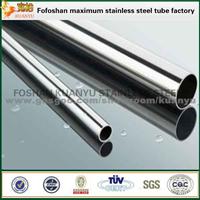 Stainless Steel Pipe For Car Exhaust 409L Tubes