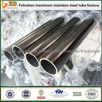 Cold Rolled SUS Stainless Steel Pipe 430 Tubes