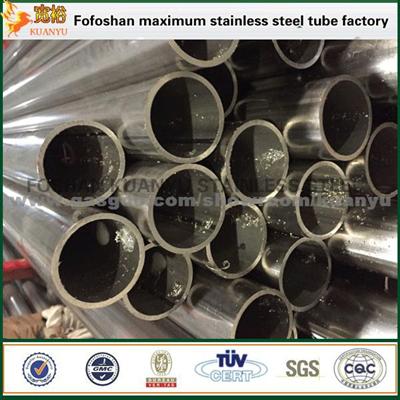 Inox Erw Tube 439 Stainless Steel Pipes