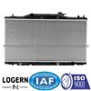Honda 02-06 Acura RSX , Integra Radiator 19010-PND-901