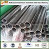 Online Shopping 400 Series Steel Tubes 409 Exhaust Pipe
