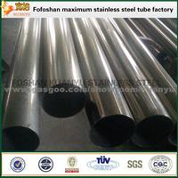 High Temperature Sus436 Stainless Steel Weld Tubing