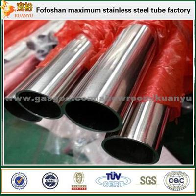 Factory Wholesale Thin Wall Welded 430 Stainless Steel Tube