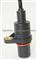 Crankshaft Position Sensor 3918023000 For HYUNDAI - img4