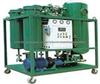 Mobile Turbine Oil Purifier