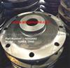 15252692 FLANGE COUPLING TEREX TR100 TR50 TR60 3305F 3303 3307 TR35A CUMMINS TIMKEN ALLISON