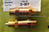 2255197 VALVE TEREX NHL 3305F TR35A TR50 TR60 TR100 3305 3307 3305G 3305K ALLISON CUMMINS UNIT RIG MT3600 MT4400