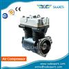 Truck Air Brake Compressor For B7 B7L Oem:LP4992 70330098 8113592