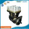 Volvo Air Brake Compressor LP4968 II 33514