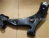 Control Arm 5085408AC