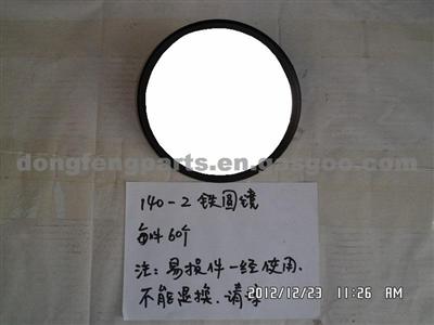 140-2Round Mirror