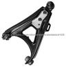 Control Arm 7700695674 For Renault