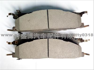 Brake Pads Chrysler/Dodge D1400 On Sale