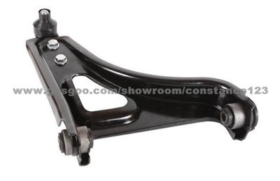 Control Arm 7700695673 For Rentual