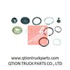 0003500205 Axle Rod Repair Kit For Mercedes Trucks Parts