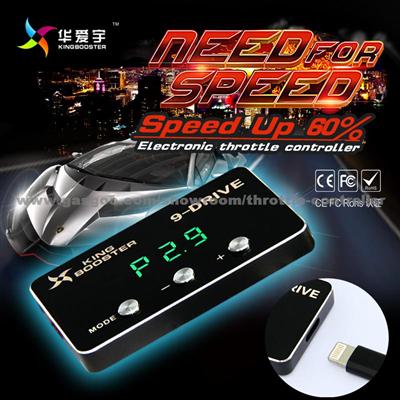 Car Accessories Throttle Controller For BMW