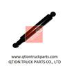 0063230800 Shock Absorber For Mercedes Trucks Parts