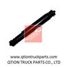 6213260000 Shock Absorber For Mercedes Trucks Parts