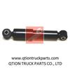3713237100 Shock Absorber For Mercedes Trucks Parts