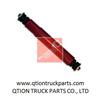 6713260100 Shock Absorber For Mercedes Trucks Parts