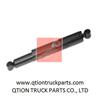 6013200730 Shock Absorber For Mercedes Trucks Parts
