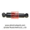 3713237000 Shock Absorber For Mercedes Trucks Parts