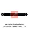 0063260100 Shock Absorber For Mercedes Trucks Parts