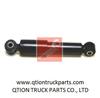 0063232000 Shock Absorber For Mercedes Trucks Parts