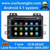 Ouchuangbo Car Gps Multimedia Stereo Android 5.1 For System Land Rover Freelander 2004-2007 With Bluetooth MP3 1024*600