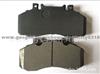 Brake Pad For Benz GDB5050