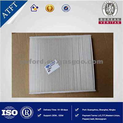 Air Conditionier Filter For Ford Ecosport OEM: CN1118D543AA